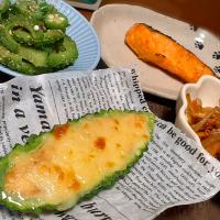 ゴーヤのツナマヨチーズ焼き✴

ゴーヤとオクラのネバネバ🌱

きんぴらごぼう